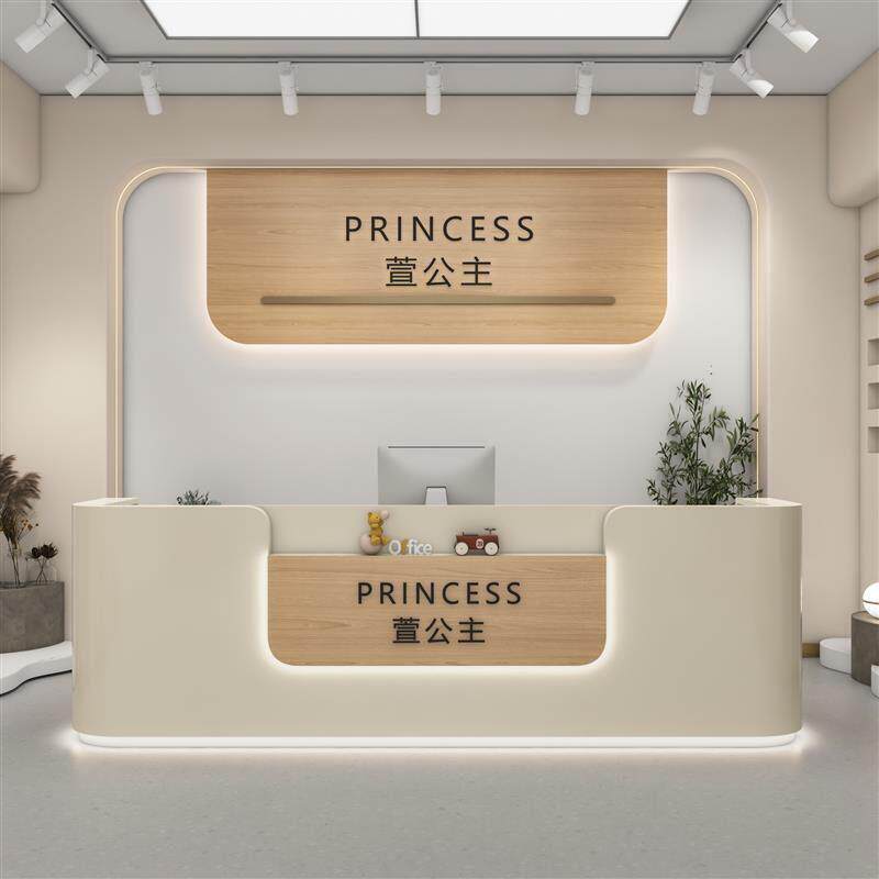 现代简约收银台美容院吧台公司前台接待台轻奢高级感养生馆吧台柜