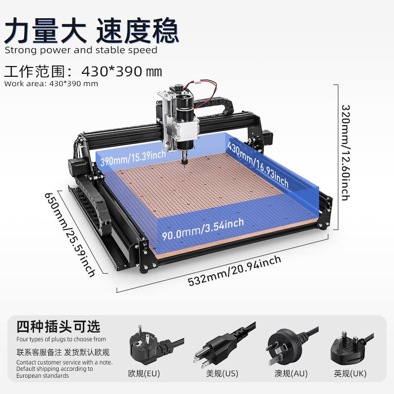 45*40cm行程500W主轴电机小型木工雕刻机可亚克力软铝雕刻切割