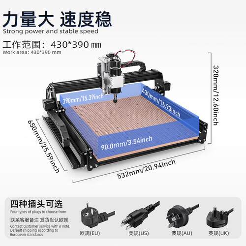 45*40cm行程500W主轴电机小型木工雕刻机可亚克力软铝雕刻切割