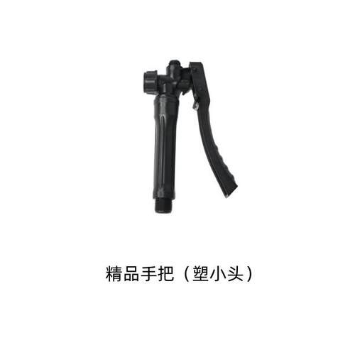 喷雾器厂家直销配件开关喷雾器