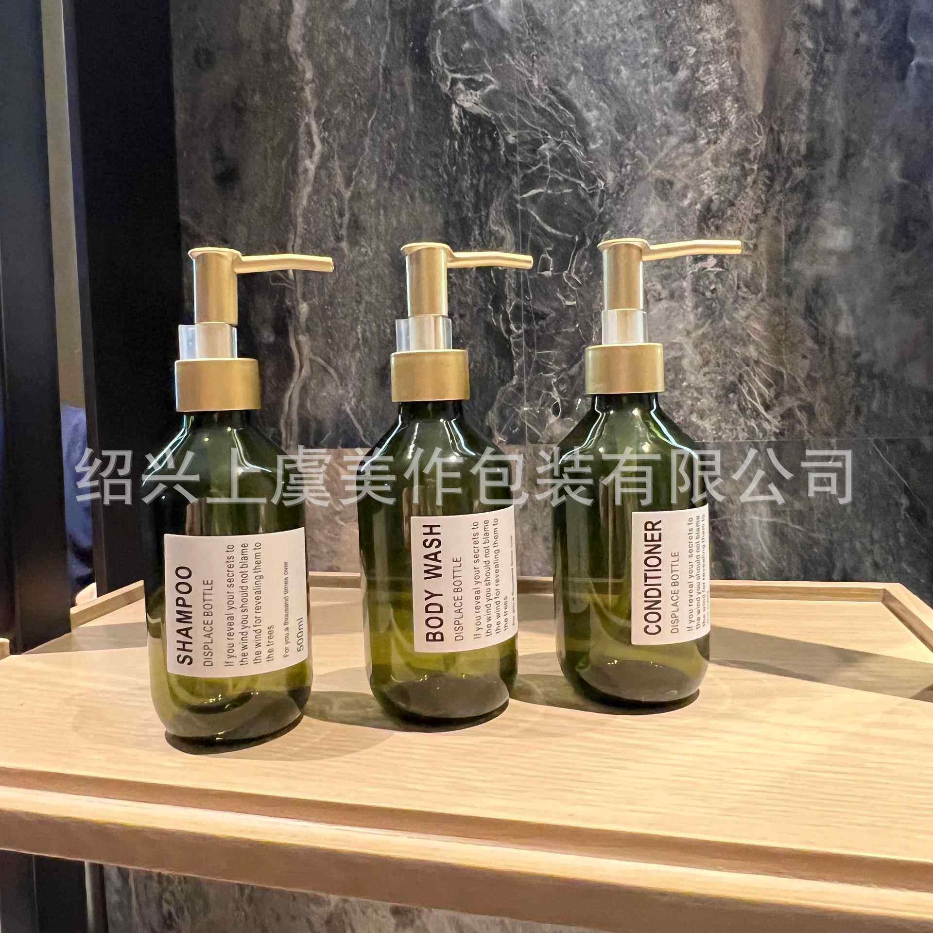 ml森绿乳液瓶纯露精华洗发水沐浴露分装瓶酒店收纳卸妆油空瓶定制