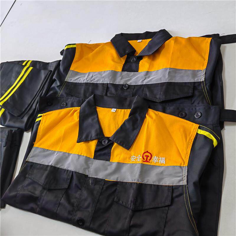 纽威达铁光路工服人工作服薄反条工作易清洗180175调款车员工作服