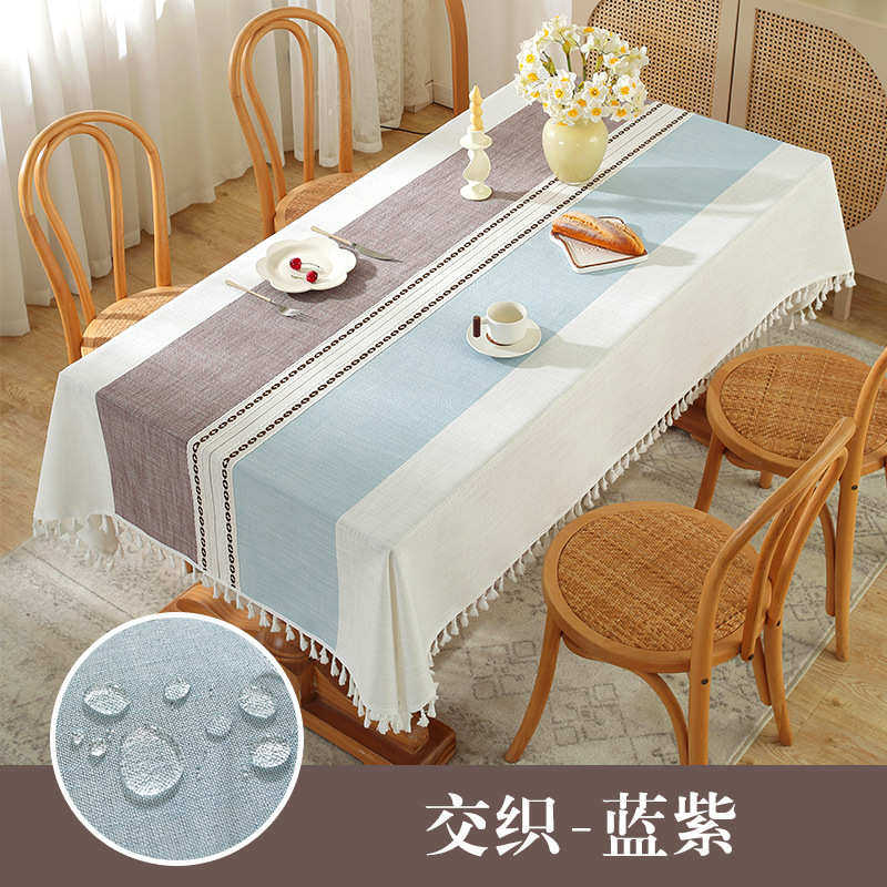 巾油流长条色长方形防餐桌简约苏纹撞防水现代批发布条家用桌布盖