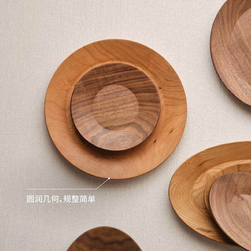木墨生木活 长乐盘 实圆餐木头LEO水果木托盘盘质碟子樱桃木果盘