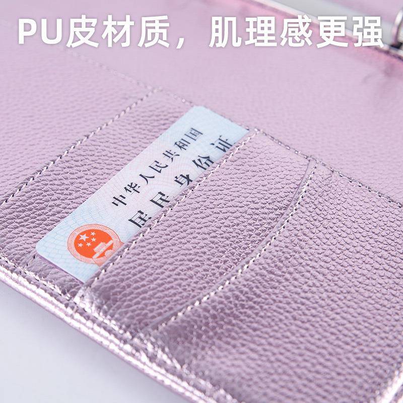 六孔活页卡册收纳册相册A5收纳页内页卡片袋pu皮革笔记本插页式图片