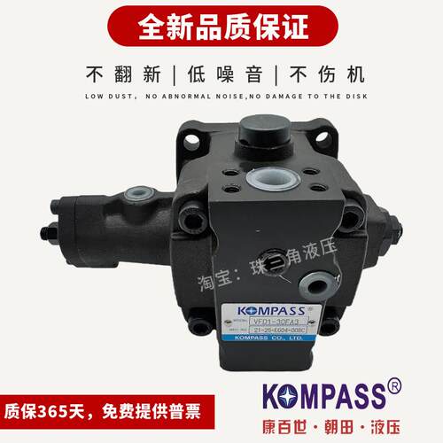 KOMPASS康百世 VFD1-30FA3 VFE1-40/45 VFA1-12 15 VFB1-20 7T 9T