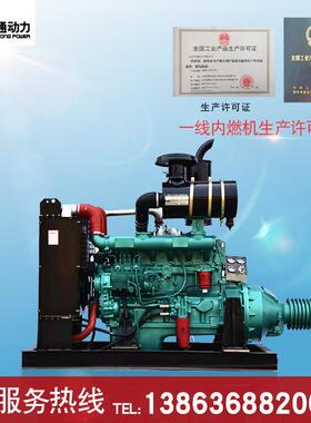 潍坊柴油机 柴油发动机R6110ZLD 固定动力厂家柴油发电机