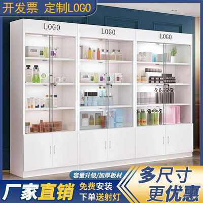 带锁商用玻璃门柜样品展示柜货柜化妆品产品展柜美容店柜子收纳柜