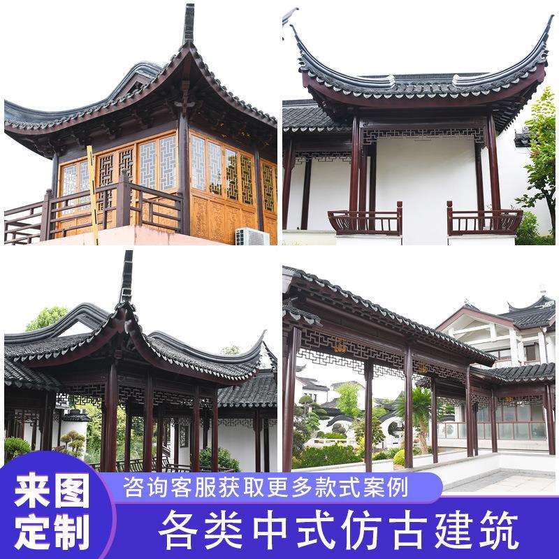 复古水榭亭子源头厂家直供仿古庭院防腐木凉亭休闲户外庭院小木屋