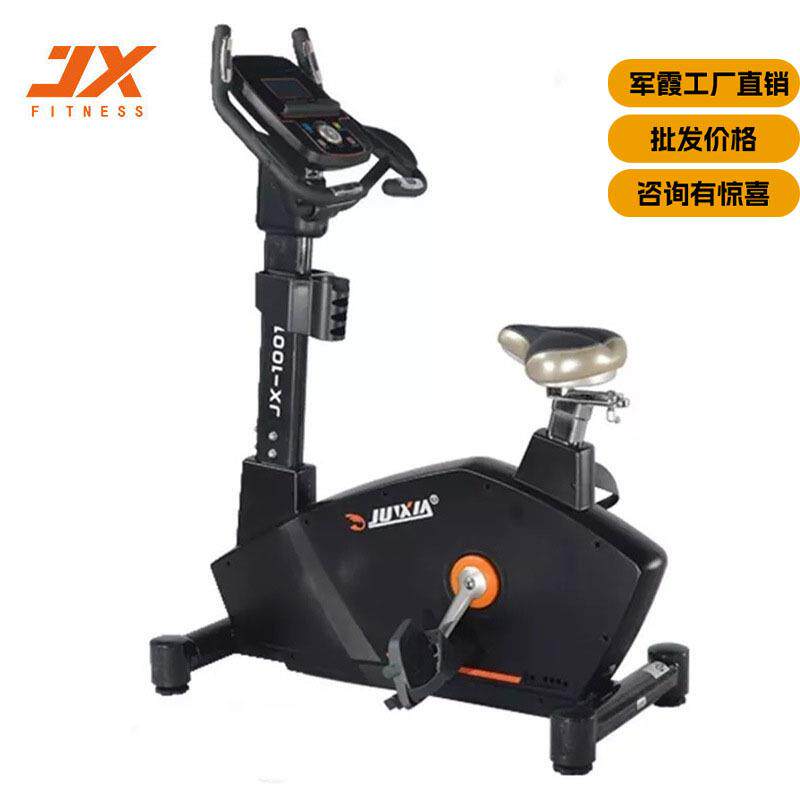 军霞商用立式健身车JX-S1001自发电磁控高端健身房设备脚踏健身车