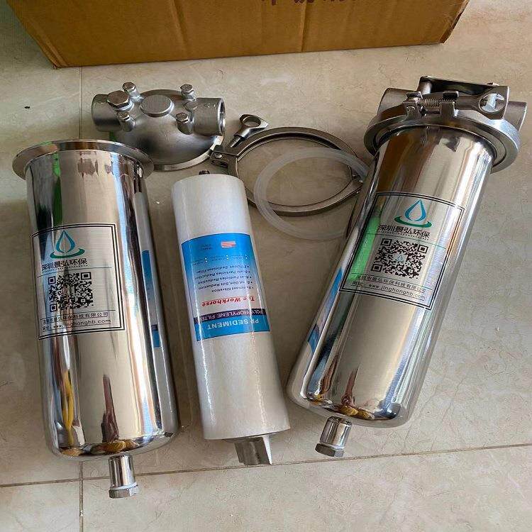 不锈钢单芯过滤器SUS304滤瓶超声波前置过滤器价格
