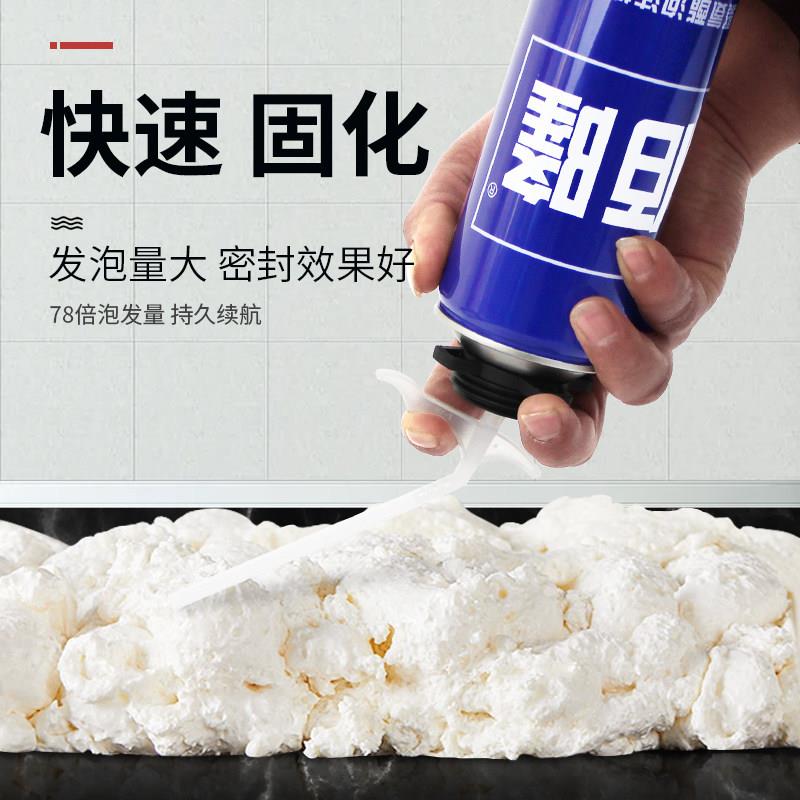 发剂发泡胶门窗填缝剂膨聚氨沫泡沫胶酯泡胶聚氨酯填充剂泡胀胶枪