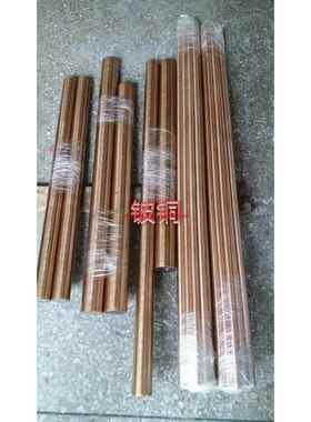 c17000铍铜带c17000铜合金c17200铍青铜管c17200铍铜板c17200铜棒