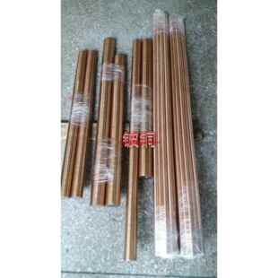 c17000铍铜带c17000铜合金c17200铍青铜管c17200铍铜板c17200铜棒