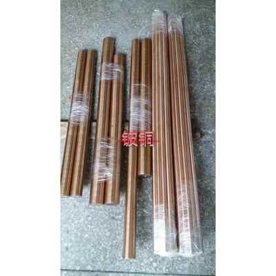 c17000铍铜带c17000铜合金c17200铍青铜管c17200铍铜板c17200铜棒