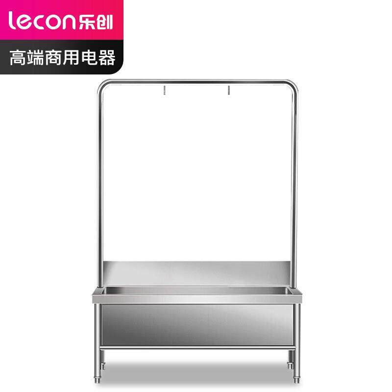 乐创（lecon）商用拖把池 不锈钢洗拖布水槽高架子LC-J-TDG60