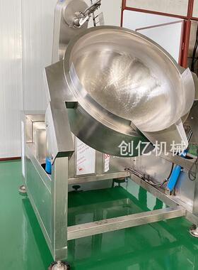 电磁炒料机 行星搅拌炒料机 500L油茶面全自动电磁炒锅炒制设备
