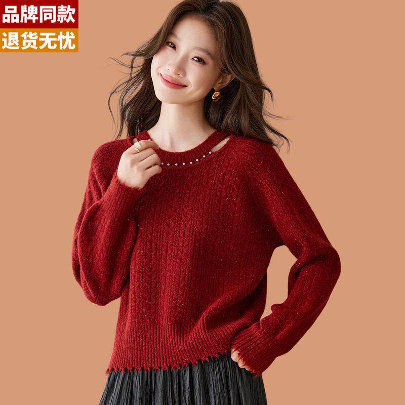 挂脖钉珠红毛衣女秋冬2026新款洋气可外穿流苏配裙子羊毛打底上衣