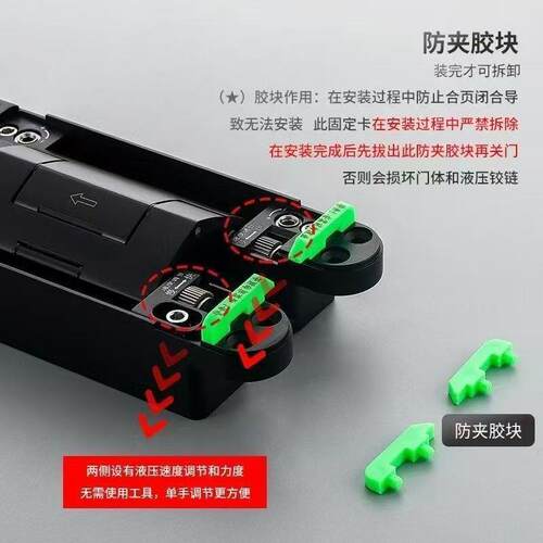 三维可调门隐形门合页锌合金合页十字铰链木门折叠暗藏铰链生态门