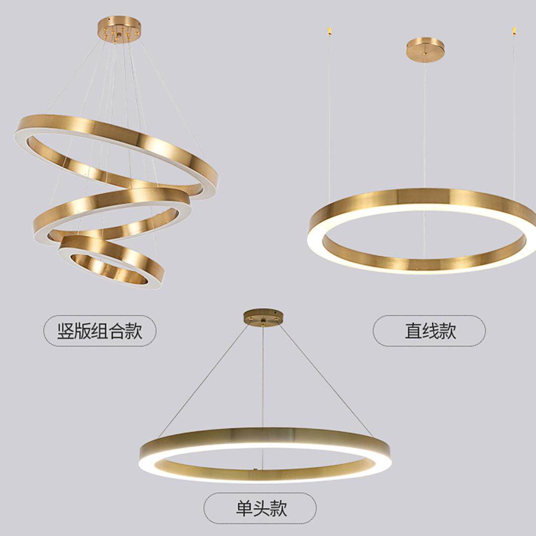 北欧LED现代简约轻奢古铜色圈圈亚克力办公室客厅餐厅创意吊灯