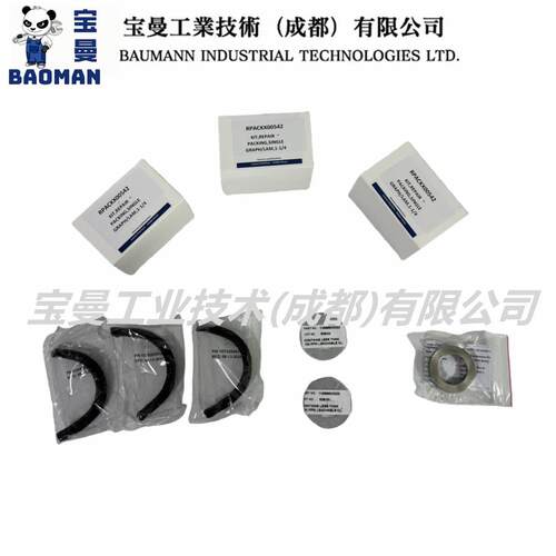 艾默生ET阀门RGASKETX462密封垫片备件2级阀笼NPS3