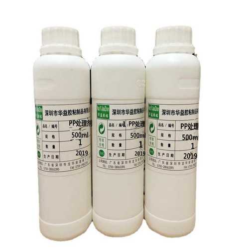 橡胶油处理剂用于橡胶漆贴双面胶手感油 处理后达到撕破的效果