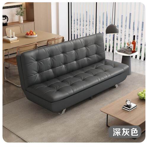 先后沙发床2米小户型理发店可折叠两用办公接待商务会客云朵简约