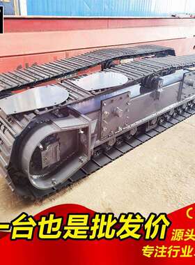 履带人式机器智APA能坦克微型底盘输遥控钢制运车履带底盘 厂家