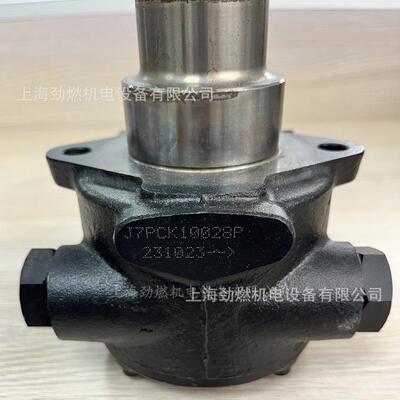 J4PAC1000/J6PAC1001/J6PAC1002 5P/J7PAC10014P桑泰克SUNTEC油泵