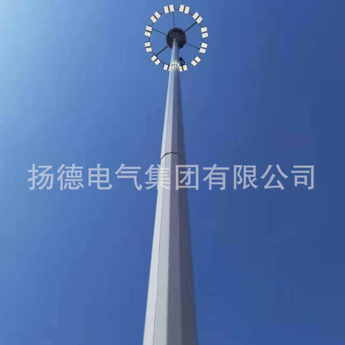 厂家供应球场广场高杆灯公园户外自动升降式防水高杆灯