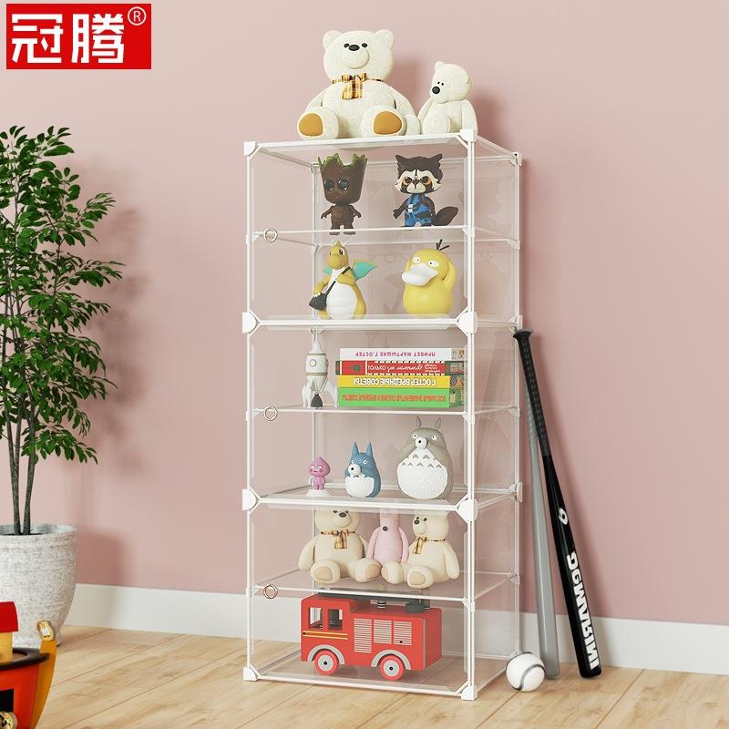 玩具箱收纳架整理架神器多层幼儿园儿童房宝宝婴儿家用分层置物架