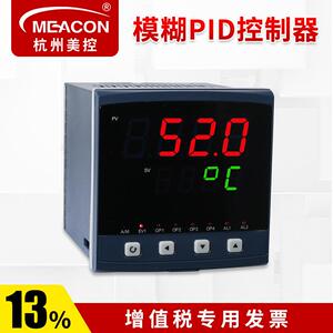 MIK1300智能调节仪自整定PID调节器PID温控器温度压力显示控制仪
