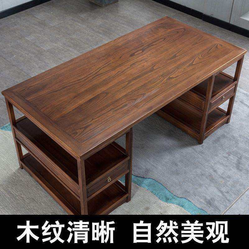 中式法实木案书画桌桌花梨木书桌书仿古国学桌写字画台原木办公桌