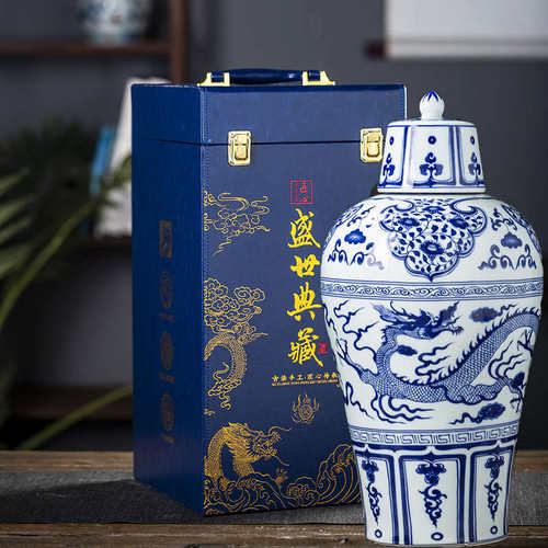 酒坛子仿古 5斤10斤龙坛景德镇陶瓷酒罐家用密封酒壶泡酒白酒酒瓶