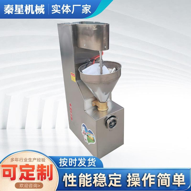 商用小型灌肠机器全自动灌香肠不锈钢腊肠灌肠机厂家销食品级腊肉