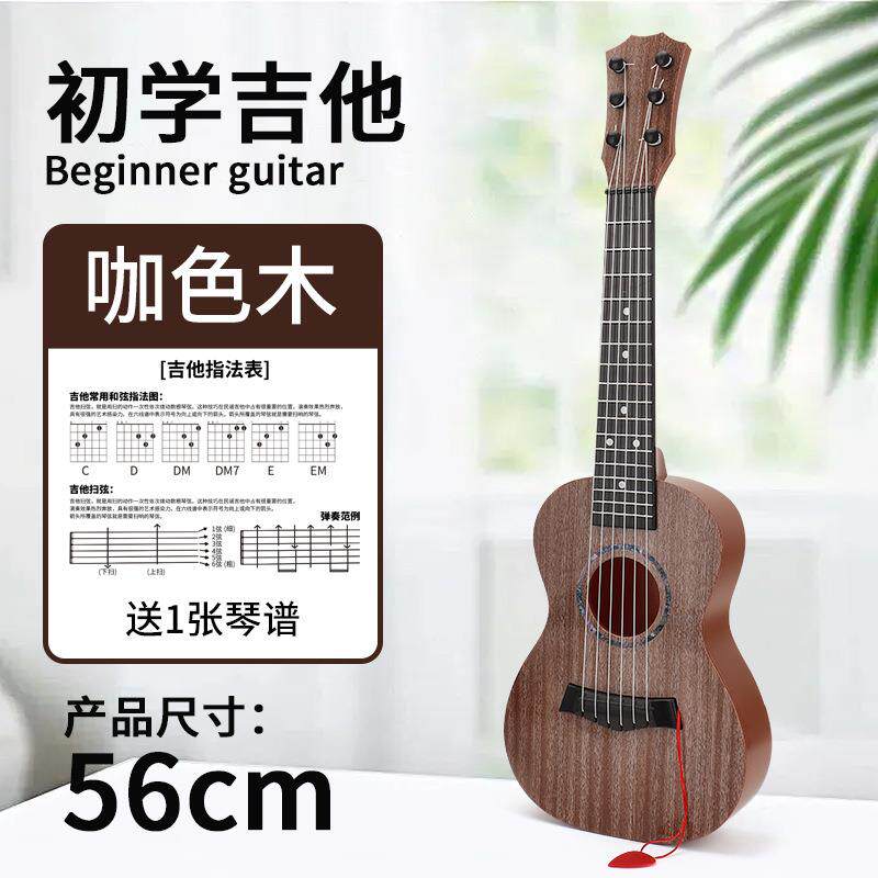 新款童21寸儿初学者吉他玩可具弹奏音尤克里里启蒙乐乐器玩具