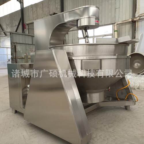 重庆火锅锅炒 温控式大中型炒料机番茄汤火LFC锅料炒 料底设备