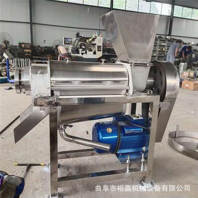 不锈钢果蔬出汁机 石榴碎渣分离EKQ 大破型榨汁设汁备性能稳机定