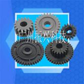 U220 U288B U220A进纸齿轮 爱普生TM M188B 电机轮M188D走纸齿轮