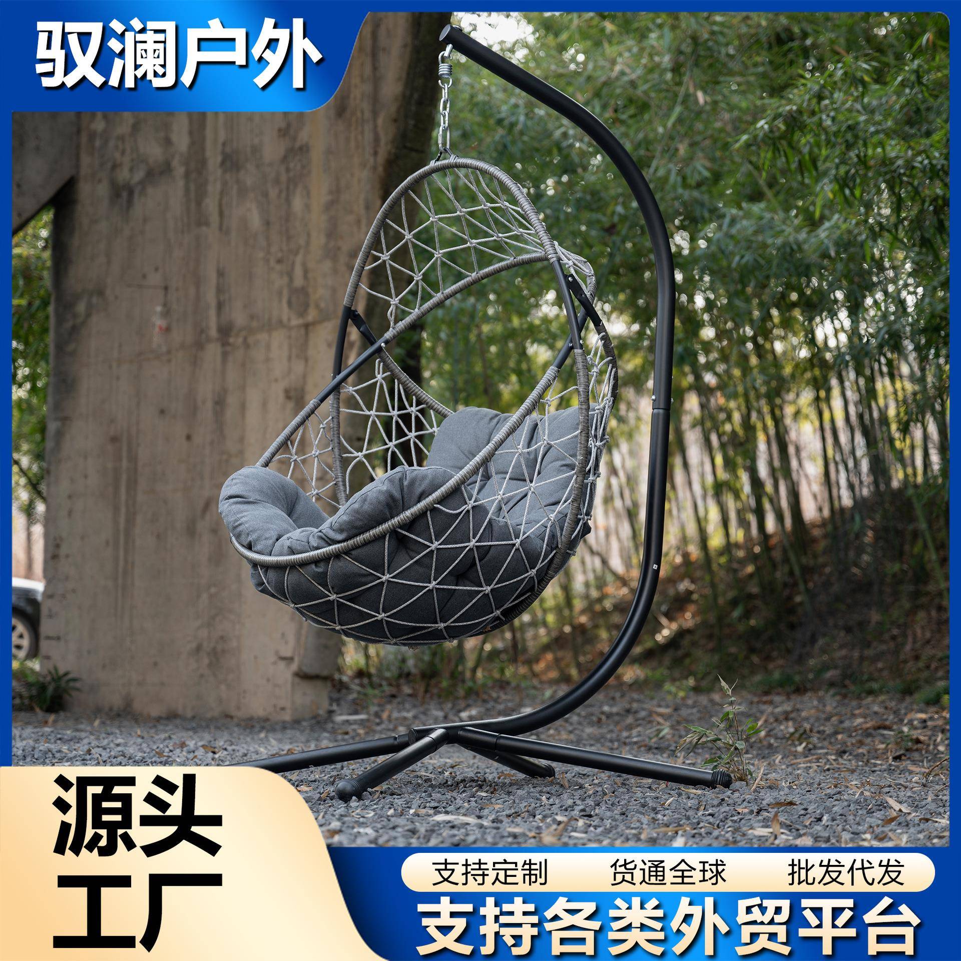 吊篮藤椅家用鸟巢阳台摇篮椅双人吊椅室内秋千吊床椅子休闲椅铁艺