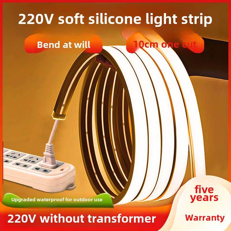 220V硅胶灯带嵌入式氛围灯柔性卡槽户外防水自粘led线形灯软灯条