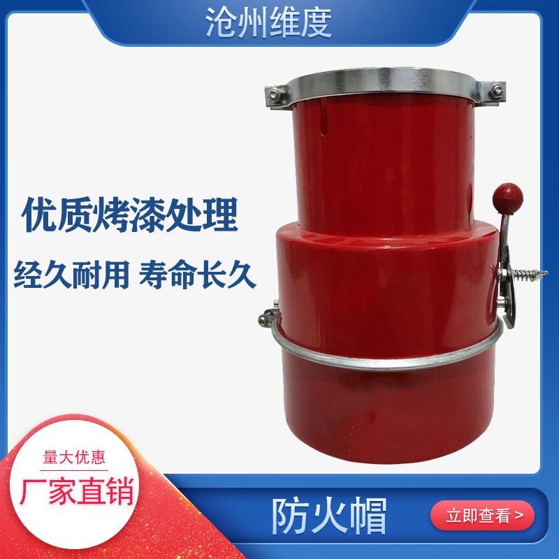 排气管油罐车汽车汽车汽车机床