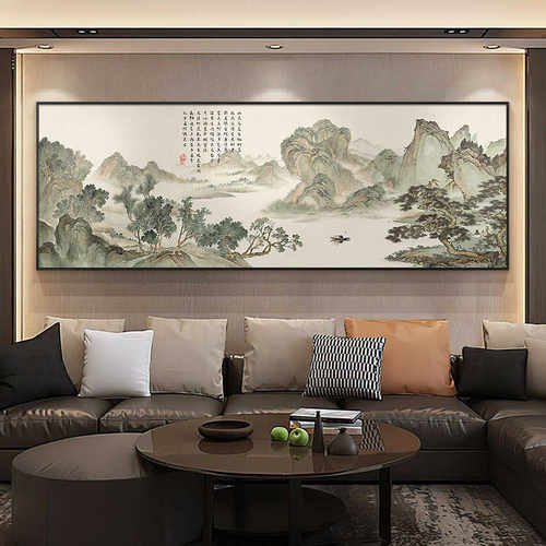 新中式客厅装饰画中国风沙发背景墙挂画字画办公室山水画横版壁画