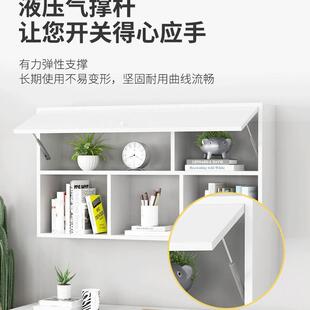 书架墙上置物架壁式 饰壁 收隔纳架779客厅卧室板吊挂柜墙纳面收装