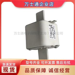 170M6060现货 170M6058 巴斯曼熔断器170M6008 170M6009170M6010