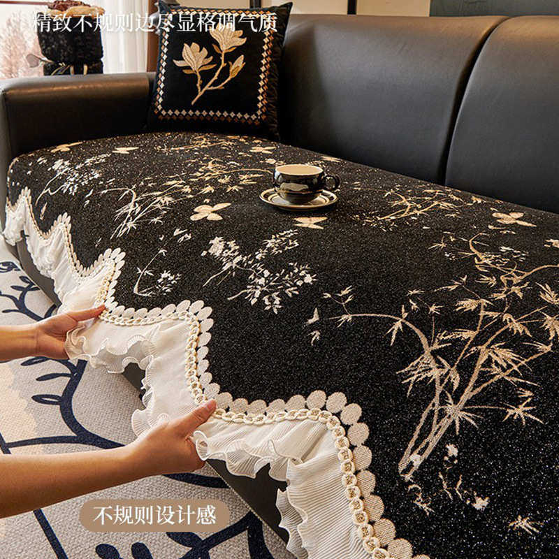 法式裙边沙发垫四季通用2025新款直排一片式固定防滑坐垫子盖布巾,居家布艺,沙发套,淘宝优惠券,粉丝福利购,淘宝优惠卷