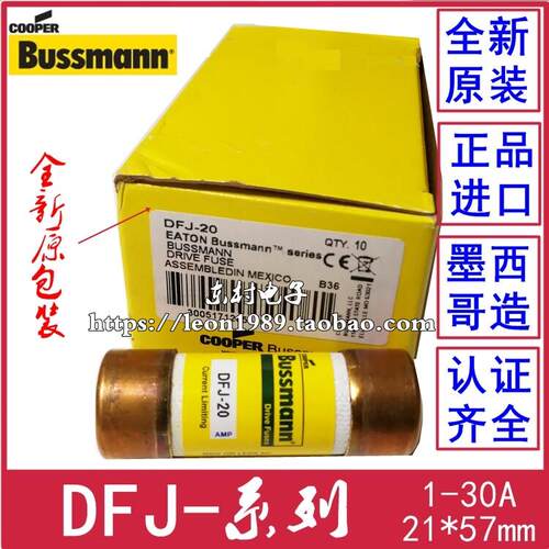 BUSSMANN保险丝 DFJ-1-2-3-4-5-6-8-9-DFJ-10-15-20-25-30 600V