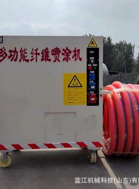 无机纤维棉喷涂机酒吧ktv无机纤维隔音喷涂 厂房阻燃防火喷涂设备