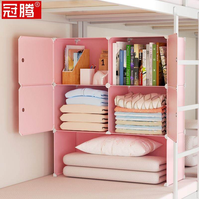 床上置物架收纳架少女心柜子衣柜宿舍上下铺住校神器女寝室整理架