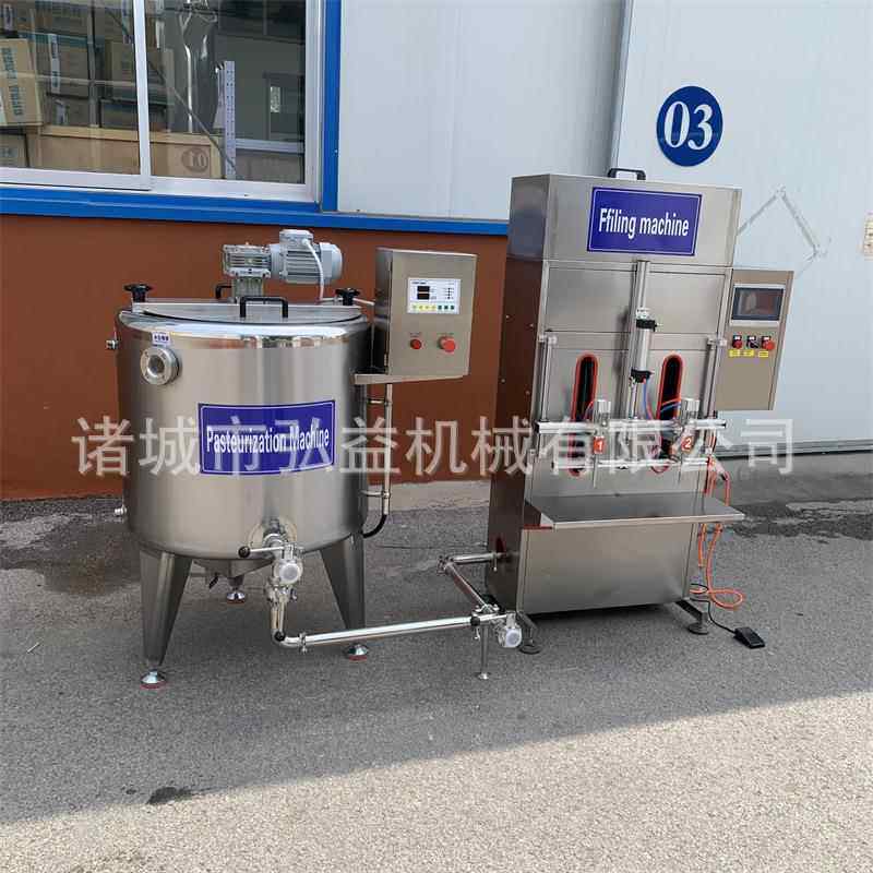 工加厂巴氏奶酸奶生设弘益产杀线 小型酸奶工备 巴氏菌罐厂家直销